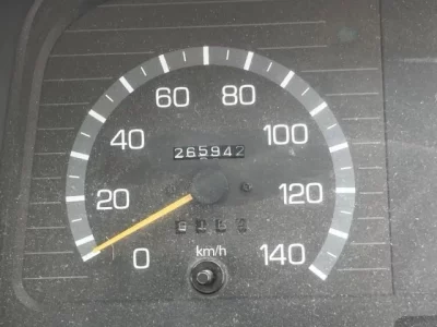 Mitsubishi FUSO TRUCK