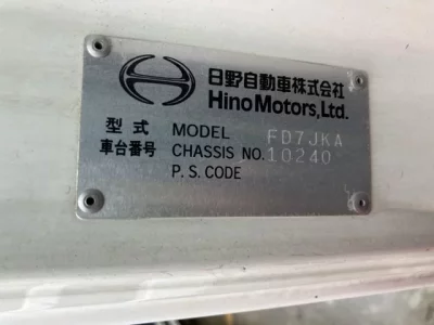 Hino RANGER