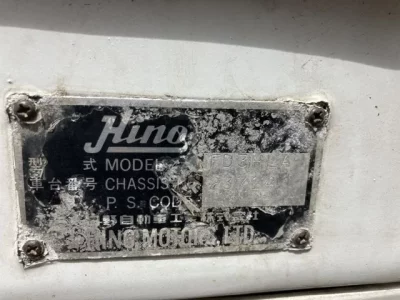 Hino RANGER