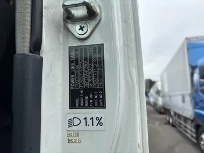 Mitsubishi SUPER GREAT