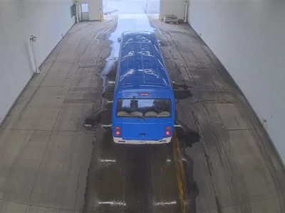 Mitsubishi BUS