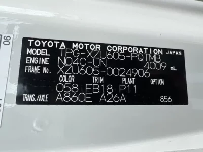 Toyota DYNA