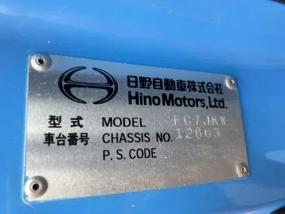 Hino RANGER