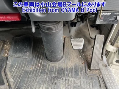 Mazda TITAN