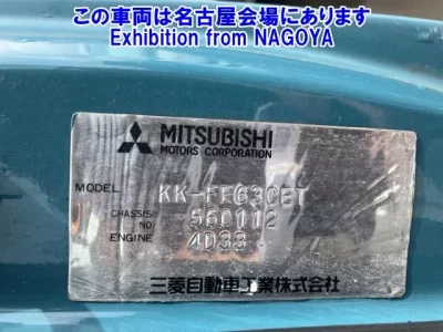 Mitsubishi CANTER
