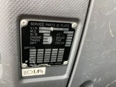 Isuzu FORWARD