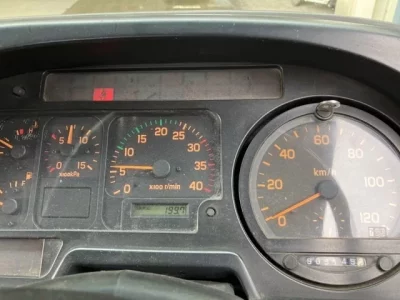 Isuzu FORWARD