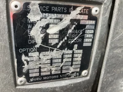Isuzu FORWARD