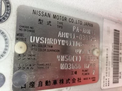 Nissan CIVILIAN