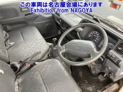 Isuzu TRUCK
