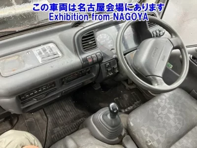 Isuzu TRUCK