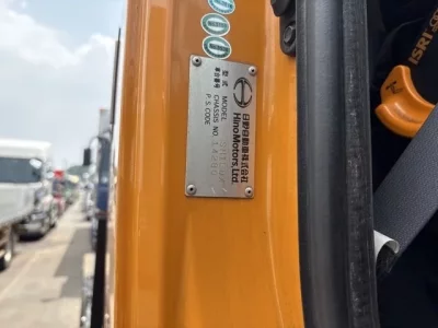 Hino PROFIA