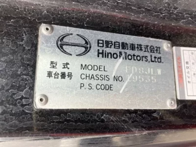 Hino RANGER