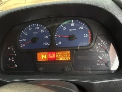 Nissan QUON