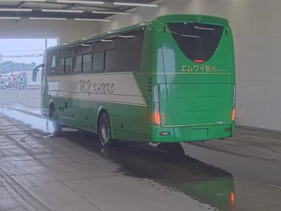 Mitsubishi BUS