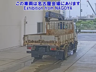 Hino DUTRO