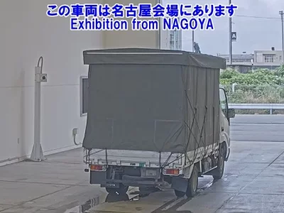 Toyota TOYOACE