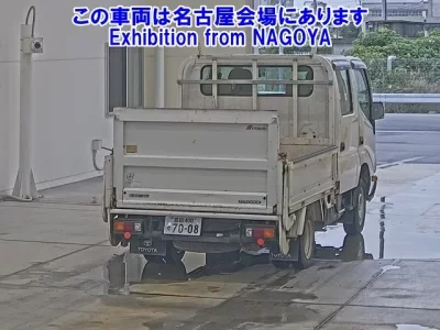 Toyota TOYOACE