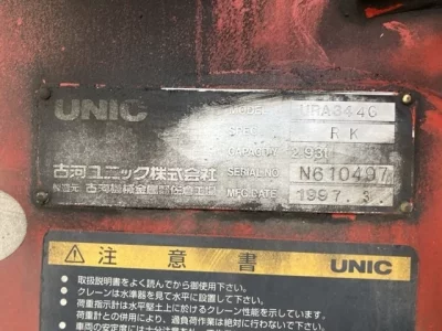 OTHERS UNIC CRANE
