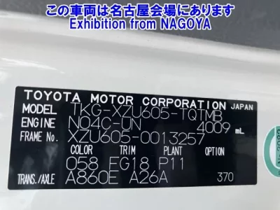 Toyota TOYOACE
