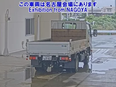 Toyota TOYOACE
