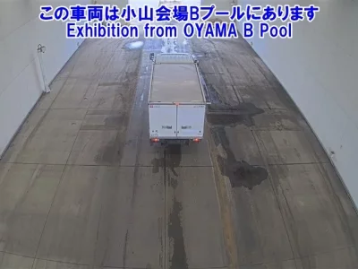 Toyota TOYOACE