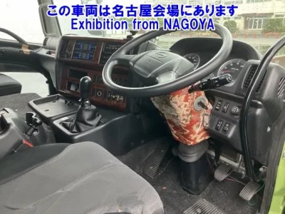 Hino PROFIA