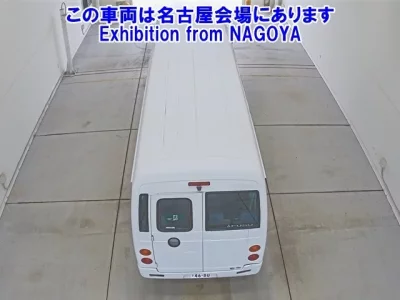 Mitsubishi ROSA