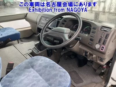 Mitsubishi ROSA