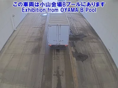 Toyota TOYOACE