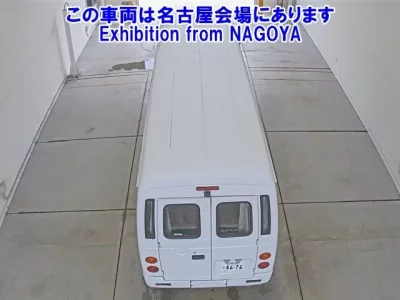 Mitsubishi ROSA