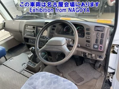 Mitsubishi ROSA