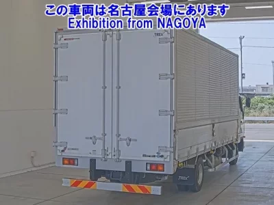 Mitsubishi FUSO FIGHTER