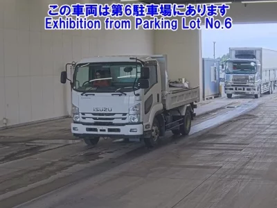 Isuzu FORWARD