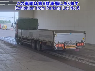 Hino PROFIA