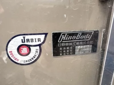 Hino BUS