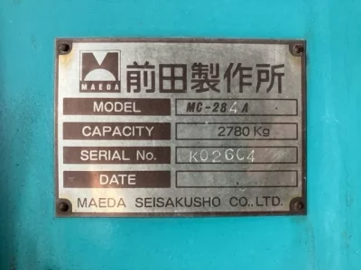 OTHERS MAEDA CRANE