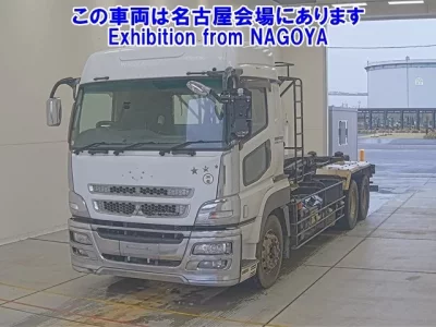 Mitsubishi SUPER GREAT