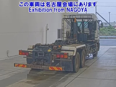Mitsubishi SUPER GREAT