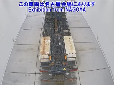 Mitsubishi SUPER GREAT