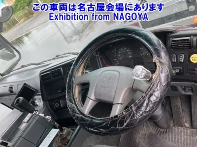 Mitsubishi SUPER GREAT