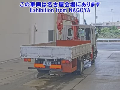 Mitsubishi FUSO FIGHTER