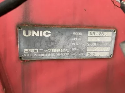 OTHERS UNIC CRANE