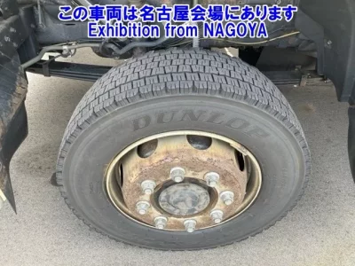 Nissan QUON