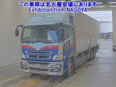 Mitsubishi SUPER GREAT