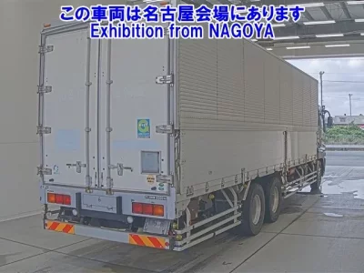 Mitsubishi SUPER GREAT