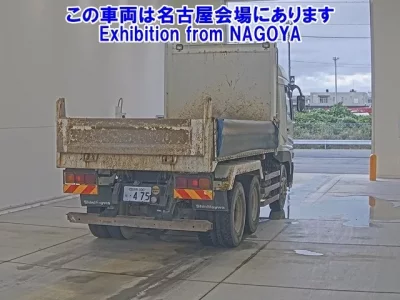 Mitsubishi SUPER GREAT