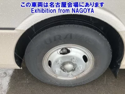 Mitsubishi ROSA
