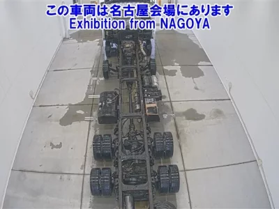 Mitsubishi FUSO TRUCK