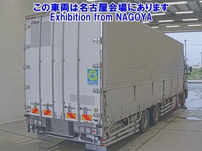 Nissan QUON